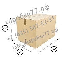 Стандартная коробка 1060х135х740 из Т-23